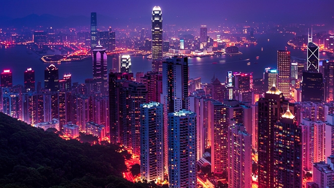 홍콩